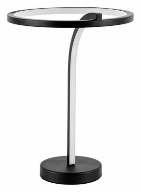 Настольная лампа декоративная Arte Lamp Enigma A2974LT-16BK в Менделеевске - mendeleevsk.mebel24.online | фото