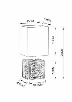 Настольная лампа декоративная Arte Lamp Fiori A4429LT-1BA в Менделеевске - mendeleevsk.mebel24.online | фото 3