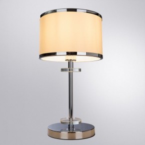 Настольная лампа декоративная Arte Lamp Furore A3990LT-1CC в Менделеевске - mendeleevsk.mebel24.online | фото 2