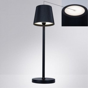 Настольная лампа декоративная Arte Lamp Fuyue A1616LT-1BK в Менделеевске - mendeleevsk.mebel24.online | фото 2