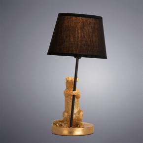 Настольная лампа декоративная Arte Lamp Gustav A4420LT-1GO в Менделеевске - mendeleevsk.mebel24.online | фото 2