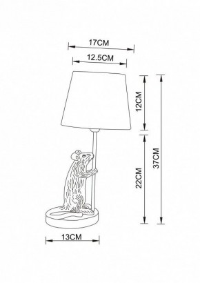 Настольная лампа декоративная Arte Lamp Gustav A4420LT-1WH в Менделеевске - mendeleevsk.mebel24.online | фото 2