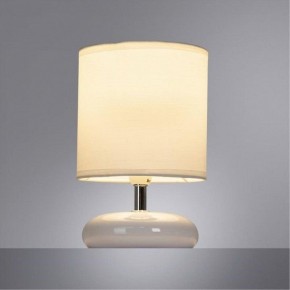 Настольная лампа декоративная Arte Lamp Hadar A3463LT-1WH в Менделеевске - mendeleevsk.mebel24.online | фото 2