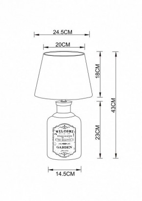 Настольная лампа декоративная Arte Lamp Isola A4272LT-1GY в Менделеевске - mendeleevsk.mebel24.online | фото 3