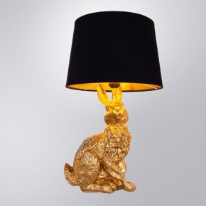 Настольная лампа декоративная Arte Lamp Izar A4015LT-1GO в Менделеевске - mendeleevsk.mebel24.online | фото 2