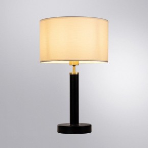 Настольная лампа декоративная Arte Lamp Robert A5029LT-1SS в Менделеевске - mendeleevsk.mebel24.online | фото 2