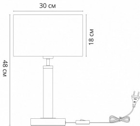 Настольная лампа декоративная Arte Lamp Robert A5029LT-1SS в Менделеевске - mendeleevsk.mebel24.online | фото 3