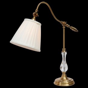 Настольная лампа декоративная Arte Lamp Seville A1509LT-1PB в Менделеевске - mendeleevsk.mebel24.online | фото 2