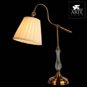 Настольная лампа декоративная Arte Lamp Seville A1509LT-1PB в Менделеевске - mendeleevsk.mebel24.online | фото 3