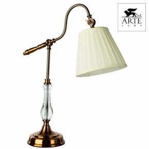 Настольная лампа декоративная Arte Lamp Seville A1509LT-1PB в Менделеевске - mendeleevsk.mebel24.online | фото 4