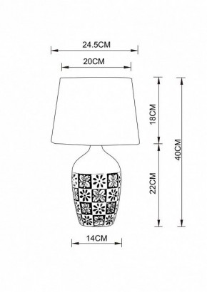 Настольная лампа декоративная Arte Lamp Twilly A4237LT-1GY в Менделеевске - mendeleevsk.mebel24.online | фото 2