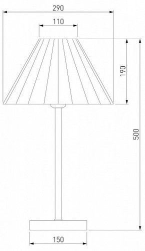 Настольная лампа декоративная Eurosvet Peony 01132/1 хром/графит в Менделеевске - mendeleevsk.mebel24.online | фото 5