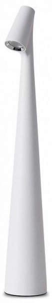 Настольная лампа декоративная Freya Clam FR6188TL-L3W в Менделеевске - mendeleevsk.mebel24.online | фото