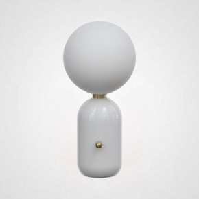 Настольная лампа декоративная Imperiumloft Parachilna Aballs White 43.305 в Менделеевске - mendeleevsk.mebel24.online | фото