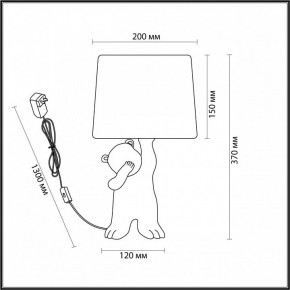 Настольная лампа декоративная Lumion Bear 5662/1T в Менделеевске - mendeleevsk.mebel24.online | фото 2