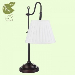 Настольная лампа декоративная Lussole Milazzo GRLSL-2904-01 в Менделеевске - mendeleevsk.mebel24.online | фото 2