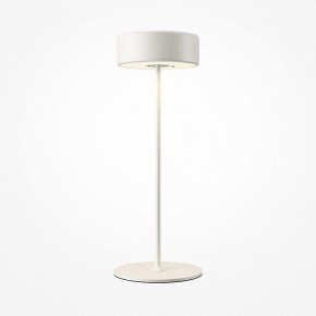 Настольная лампа декоративная Maytoni AI Collaboration MOD229TL-L3W3K2 в Менделеевске - mendeleevsk.mebel24.online | фото 2