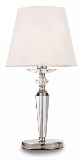 Настольная лампа декоративная Maytoni Beira MOD064TL-01N в Менделеевске - mendeleevsk.mebel24.online | фото 2