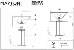 Настольная лампа декоративная Maytoni Impressive MOD151TL-01G в Менделеевске - mendeleevsk.mebel24.online | фото 3