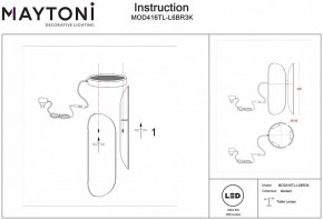 Настольная лампа декоративная Maytoni Insight MOD416TL-L6BR3K в Менделеевске - mendeleevsk.mebel24.online | фото 4