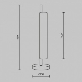 Настольная лампа декоративная Maytoni Loom MOD258TL-L8BS3K в Менделеевске - mendeleevsk.mebel24.online | фото 4