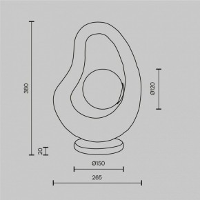 Настольная лампа декоративная Maytoni Opus MOD380TL-01GR в Менделеевске - mendeleevsk.mebel24.online | фото 4