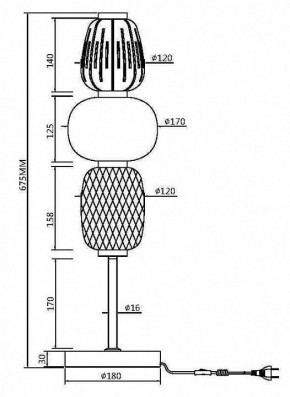 Настольная лампа декоративная Maytoni Pattern MOD267TL-L28CH3K в Менделеевске - mendeleevsk.mebel24.online | фото 4