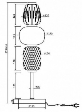 Настольная лампа декоративная Maytoni Pattern MOD267TL-L28G3K в Менделеевске - mendeleevsk.mebel24.online | фото 5