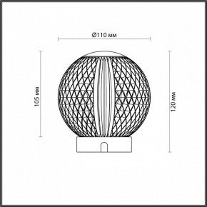 Настольная лампа декоративная Odeon Light Crystal 5008/2TL в Менделеевске - mendeleevsk.mebel24.online | фото 9