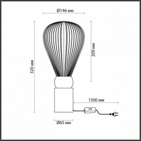 Настольная лампа декоративная Odeon Light Elica 2 5418/1T в Менделеевске - mendeleevsk.mebel24.online | фото 4