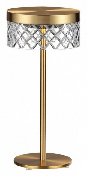 Настольная лампа декоративная Odeon Light Fivre 5032/7TL в Менделеевске - mendeleevsk.mebel24.online | фото