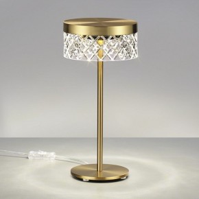 Настольная лампа декоративная Odeon Light Fivre 5032/7TL в Менделеевске - mendeleevsk.mebel24.online | фото 3