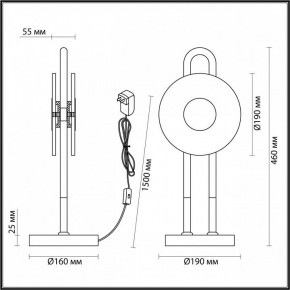 Настольная лампа декоративная Odeon Light Magnet 5407/12TL в Менделеевске - mendeleevsk.mebel24.online | фото 4