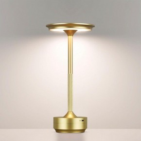 Настольная лампа декоративная Odeon Light Tet-A-Tet 5033/6TL в Менделеевске - mendeleevsk.mebel24.online | фото 2