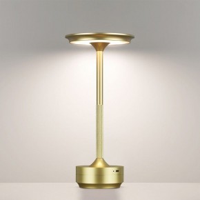 Настольная лампа декоративная Odeon Light Tet-A-Tet 5033/6TL в Менделеевске - mendeleevsk.mebel24.online | фото 4