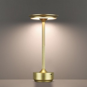 Настольная лампа декоративная Odeon Light Tet-A-Tet 5033/6TL в Менделеевске - mendeleevsk.mebel24.online | фото 5