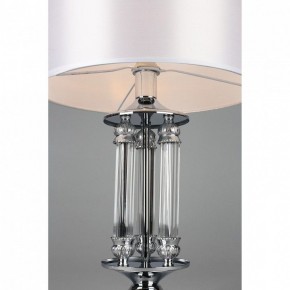 Настольная лампа декоративная Omnilux Alghero OML-64704-01 в Менделеевске - mendeleevsk.mebel24.online | фото 5