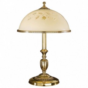 Настольная лампа декоративная Reccagni Angelo 6308 P 6308 G в Менделеевске - mendeleevsk.mebel24.online | фото
