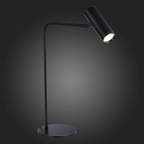 Настольная лампа декоративная ST-Luce Arper SL1006.404.01 в Менделеевске - mendeleevsk.mebel24.online | фото 4