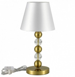 Настольная лампа декоративная ST-Luce AURORA SL2003.304.01 в Менделеевске - mendeleevsk.mebel24.online | фото