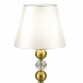 Настольная лампа декоративная ST-Luce AURORA SL2003.304.01 в Менделеевске - mendeleevsk.mebel24.online | фото 3