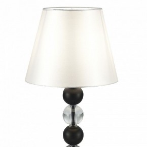 Настольная лампа декоративная ST-Luce AURORA SL2003.404.01 в Менделеевске - mendeleevsk.mebel24.online | фото 3