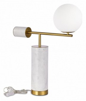 Настольная лампа декоративная ST-Luce Danese SL1008.504.01 в Менделеевске - mendeleevsk.mebel24.online | фото 2