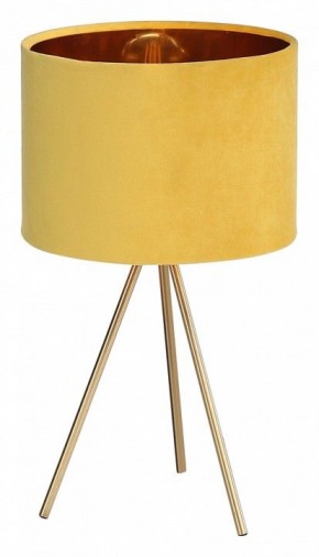 Настольная лампа декоративная ST-Luce FUEGO SL6242.204.01 в Менделеевске - mendeleevsk.mebel24.online | фото