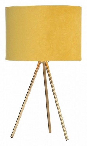 Настольная лампа декоративная ST-Luce FUEGO SL6242.204.01 в Менделеевске - mendeleevsk.mebel24.online | фото 3