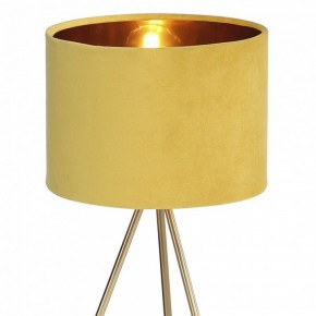 Настольная лампа декоративная ST-Luce FUEGO SL6242.204.01 в Менделеевске - mendeleevsk.mebel24.online | фото 5