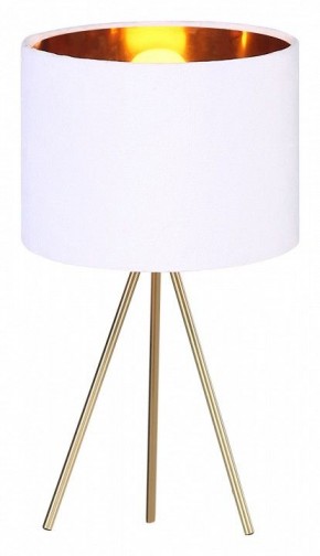 Настольная лампа декоративная ST-Luce FUEGO SL6242.504.01 в Менделеевске - mendeleevsk.mebel24.online | фото