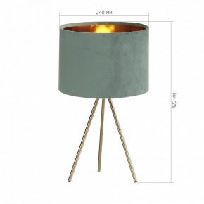 Настольная лампа декоративная ST-Luce FUEGO SL6242.704.01 в Менделеевске - mendeleevsk.mebel24.online | фото 4