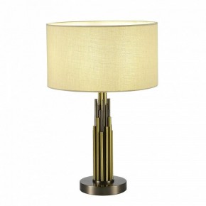 Настольная лампа декоративная ST-Luce Gloria SL1638.304.01 в Менделеевске - mendeleevsk.mebel24.online | фото 2