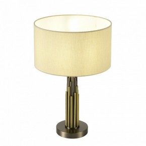 Настольная лампа декоративная ST-Luce Gloria SL1638.304.01 в Менделеевске - mendeleevsk.mebel24.online | фото 5